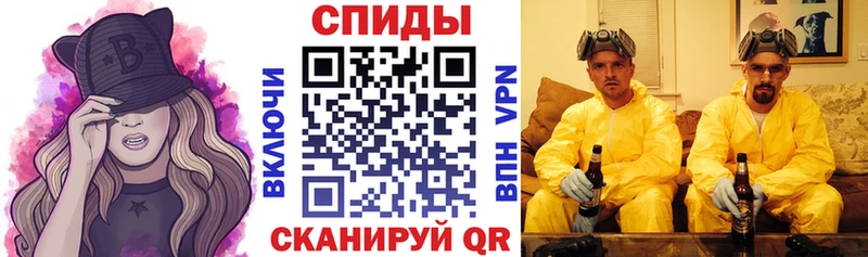 Купить где  Туймазы  АМФ 98%