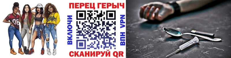 Купить  Туймазы  Героин Афган 