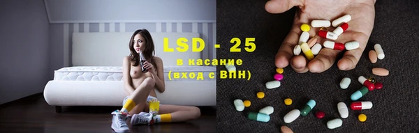 MDMA Premium VHQ Новочеркасск