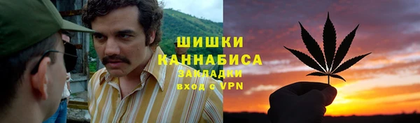 тгк Березники