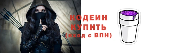 mdma Домодедово