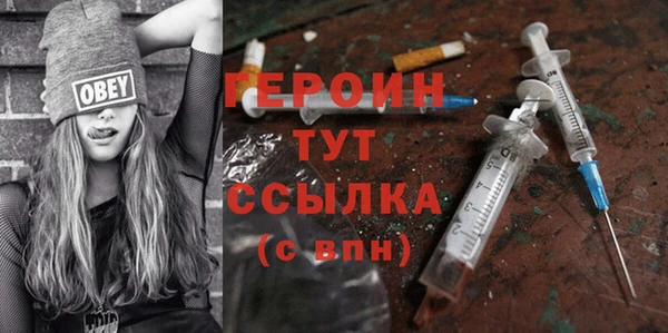 mdpv Одинцово