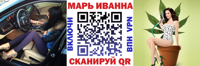 Купить закладки  Туймазы  Шишки марихуана индика 